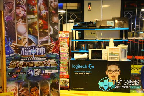 香港网吧几岁能进?香港网吧怎么收费-图1 香港网吧几岁能进?香港网吧怎么收费-图1