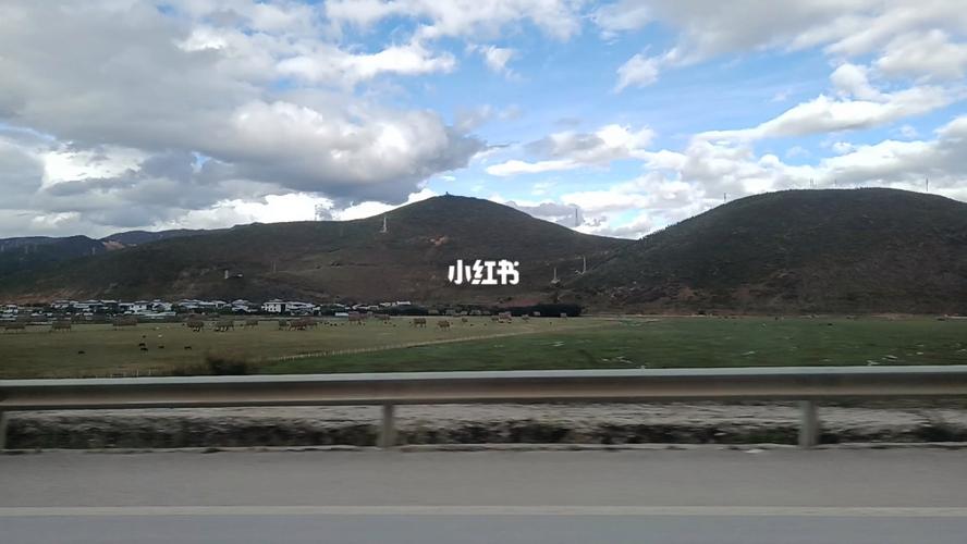 丽江到香格里拉轿车能走吗?香格里拉旅行团乱收费-图2 丽江到香格里拉轿车能走吗?香格里拉旅行团乱收费-图2