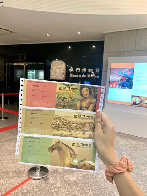 澳门博物馆怎么去?澳门博物馆收费么-图2 澳门博物馆怎么去?澳门博物馆收费么-图2