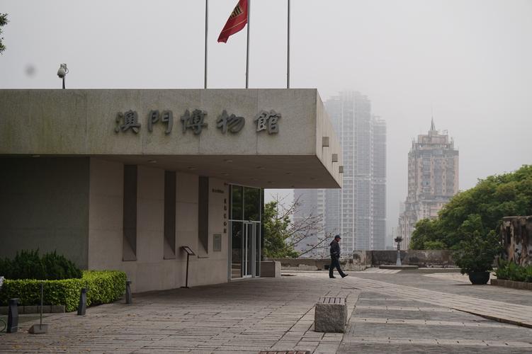 澳门博物馆怎么去？澳门博物馆收费么