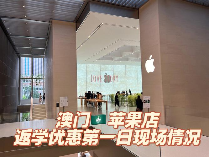 人在澳门，怎么买iPhone最便宜？澳门买苹果手机怎样收费吗