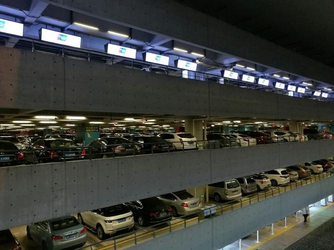虹桥机场停车费收取标准?北京上海 航站楼停车场收费标准-图3 虹桥机场停车费收取标准?北京上海 航站楼停车场收费标准-图3