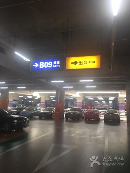 北京机场可以长时间停车么?北京首都机场 t3 停车场收费-图3 北京机场可以长时间停车么?北京首都机场 t3 停车场收费-图3