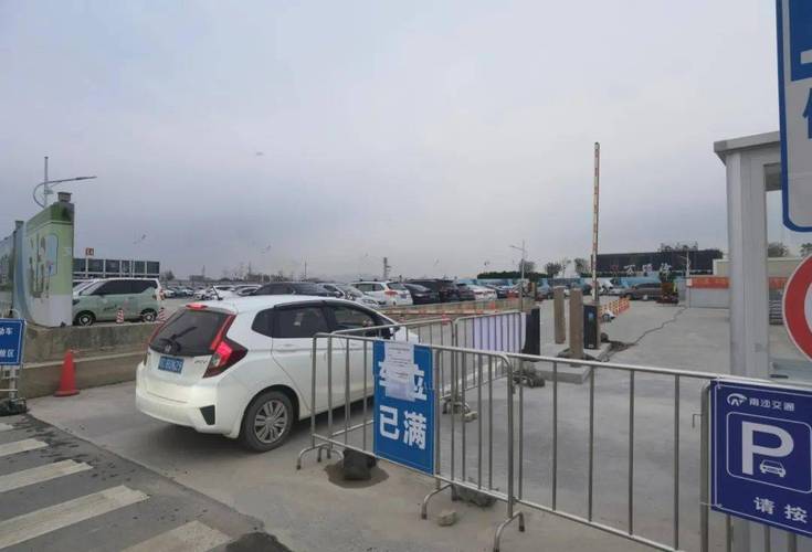 东莞火车站地铁站能停车吗？茶山站停车场收费