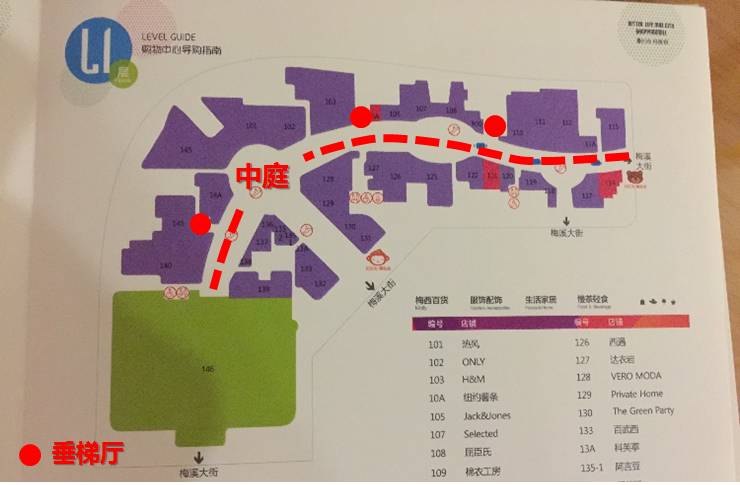 长沙印象城附近停车便宜地方?长沙 江与城停车场收费-图3 长沙印象城附近停车便宜地方?长沙 江与城停车场收费-图3