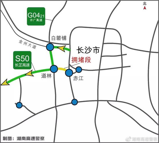 长沙到湘潭的距离？长潭西高速收费