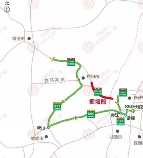 长沙到湘潭的距离?长潭西高速收费-图2 长沙到湘潭的距离?长潭西高速收费-图2