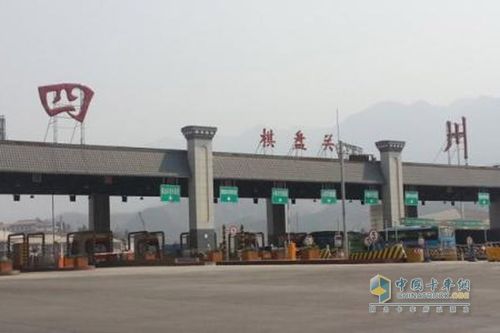 北京到四川怎么收高速费?成渝高速收费没有-图3 北京到四川怎么收高速费?成渝高速收费没有-图3