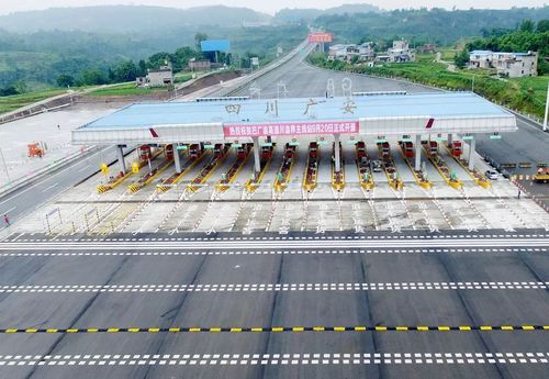 合川到南川有多少公里路?大观收费站-图3 合川到南川有多少公里路?大观收费站-图3