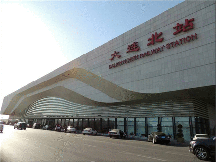 大连北站接人攻略?大连北站送站怎么收费标准-图3 大连北站接人攻略?大连北站送站怎么收费标准-图3