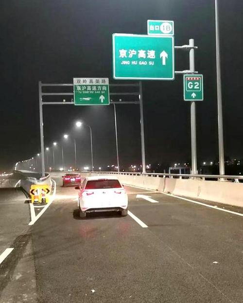 匝道口都有摄像头吗?大岭山收费站严重堵-图3 匝道口都有摄像头吗?大岭山收费站严重堵-图3