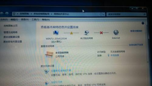 电脑没网线大西洋城就后买了个fw150uh免驱版怎么用?大西洋号邮轮wifi收费-图2 电脑没网线大西洋城就后买了个fw150uh免驱版怎么用?大西洋号邮轮wifi收费-图2