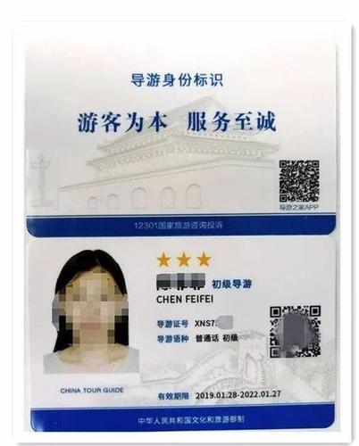 青橙畅游卡怎么样?导游带去街子古镇收费-图2 青橙畅游卡怎么样?导游带去街子古镇收费-图2