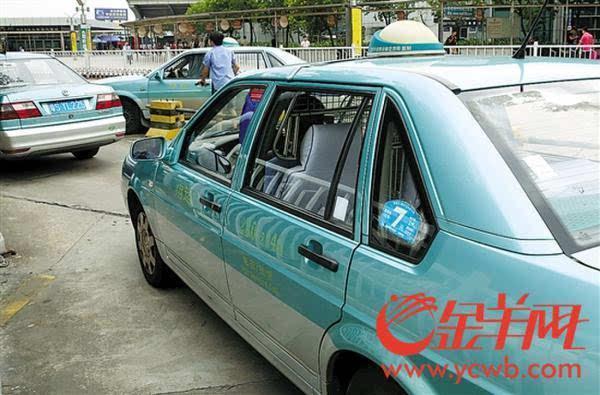2021东莞绿的出租车计费标准怎么算?东莞出租车收费价格-图2 2021东莞绿的出租车计费标准怎么算?东莞出租车收费价格-图2