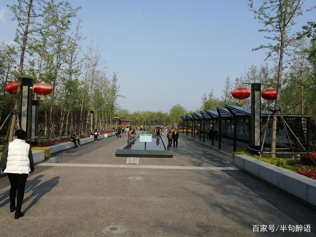 鹤壁凤岭公园停车场收费吗？枫岭园停车收费