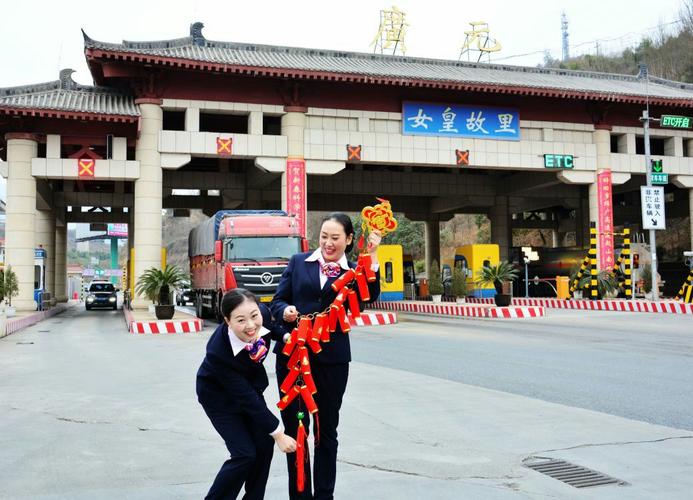 广元三环路有多少公里？广元收费站在维修吗