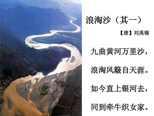 浪淘沙门票？侯马市浪淘沙收费标准