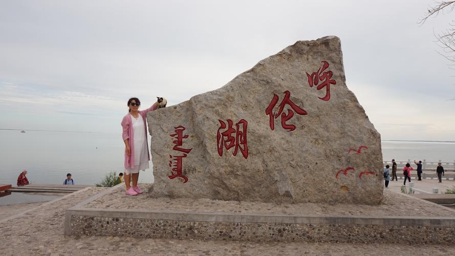 呼伦湖露营攻略?呼伦湖垂钓收费-图3 呼伦湖露营攻略?呼伦湖垂钓收费-图3