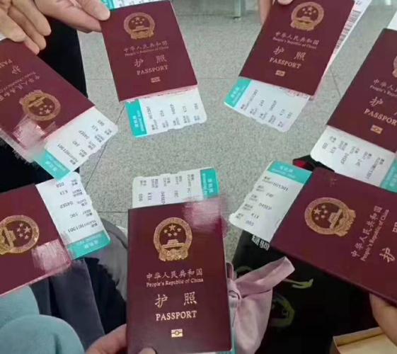 护照到期了如何换护照什么地方换？换护照收费