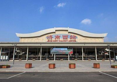济南高铁站在哪里,济南西站,济南站,济南东站,哪个有高铁?济南高铁站停车收费标准-图2 济南高铁站在哪里,济南西站,济南站,济南东站,哪个有高铁?济南高铁站停车收费标准-图2