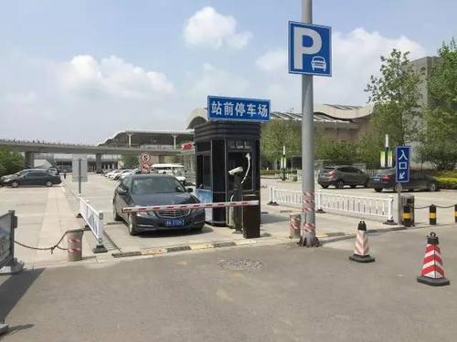 济南西客站停车费?济南西火车站附近停车场怎么收费-图2 济南西客站停车费?济南西火车站附近停车场怎么收费-图2