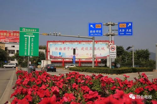 广州坑口客运站可以到四会吗?窖口回四会全部收费站-图2 广州坑口客运站可以到四会吗?窖口回四会全部收费站-图2