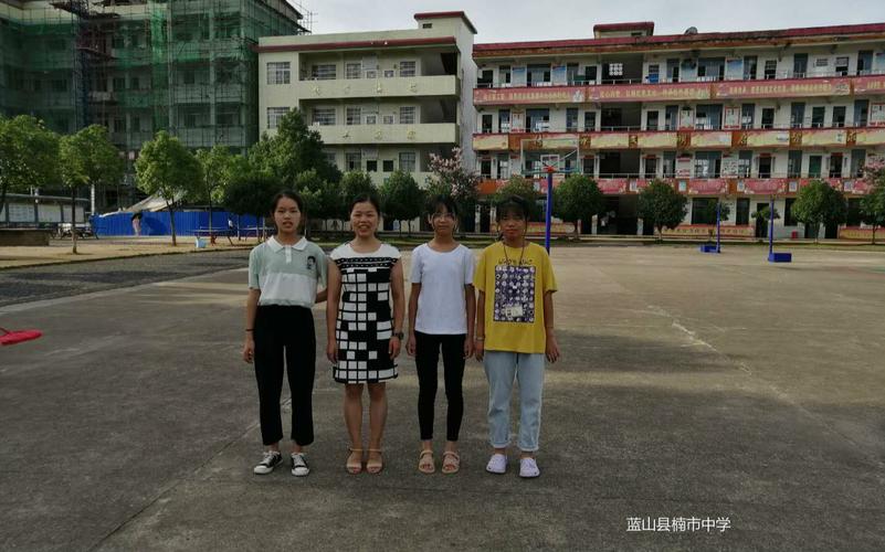 蓝山县辅仁中学还在二中校内吗?举报蓝山车站乱收费-图2 蓝山县辅仁中学还在二中校内吗?举报蓝山车站乱收费-图2