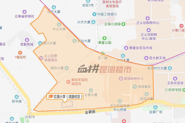 世纪城在昆明南还是昆明北?昆明南站幼儿园收费-图2 世纪城在昆明南还是昆明北?昆明南站幼儿园收费-图2