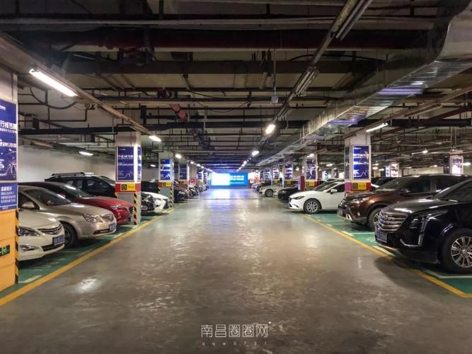 南昌瑞颐大酒店请问有停车的地方吗?老福山下停车收费-图2 南昌瑞颐大酒店请问有停车的地方吗?老福山下停车收费-图2