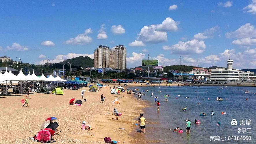 五月份大连市都清理哪里的海域？旅顺塔河湾浴场收费么