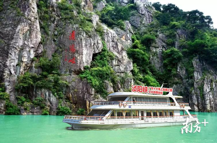 英德必去十大免费景点？南风大剧院停车场收费