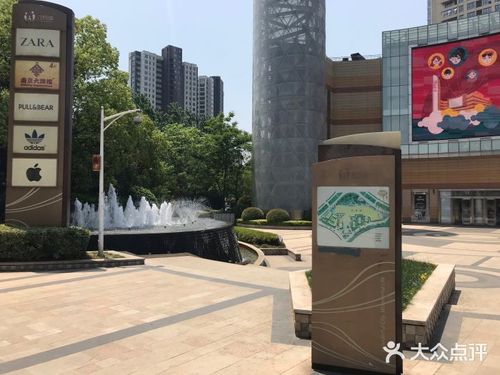 南京mall排名?南京虹悦城停车收费吗-图2 南京mall排名?南京虹悦城停车收费吗-图2