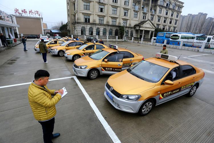 南通出租总公司号码?南通汽车租赁怎么收费-图3 南通出租总公司号码?南通汽车租赁怎么收费-图3