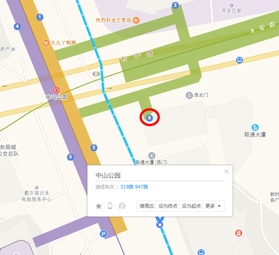 南苑公园坐几路车?南苑地铁停车场收费-图3 南苑公园坐几路车?南苑地铁停车场收费-图3