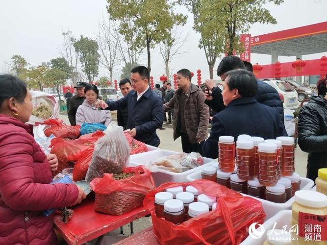 宁乡哪些地方赶集?请知道的朋友提供一下地点及时间?宁乡朱良桥收费站工厂-图3 宁乡哪些地方赶集?请知道的朋友提供一下地点及时间?宁乡朱良桥收费站工厂-图3