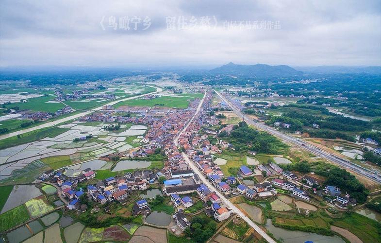 宁乡哪些地方赶集?请知道的朋友提供一下地点及时间?宁乡朱良桥收费站工厂-图2 宁乡哪些地方赶集?请知道的朋友提供一下地点及时间?宁乡朱良桥收费站工厂-图2