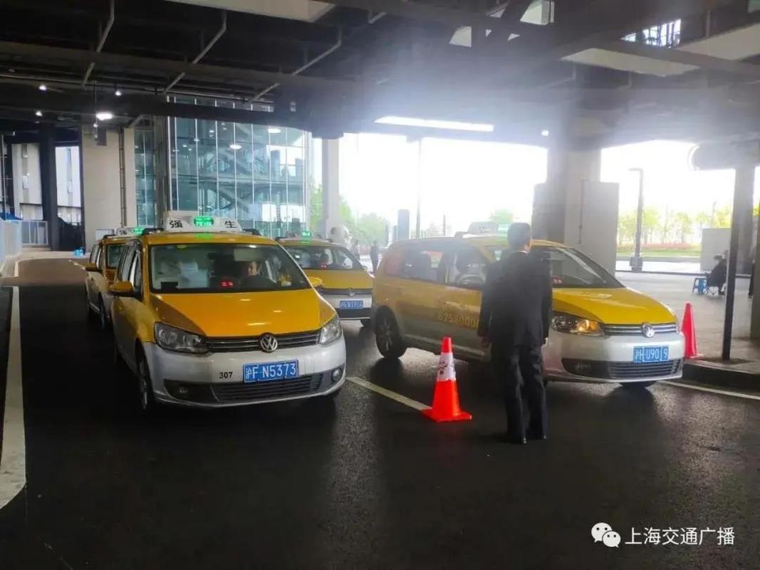凌晨2点浦东机场还有出租车么？浦东机场出租收费标准