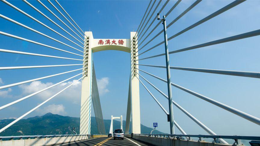 南澳大桥收费标准?七座南澳大桥收费标准-图2 南澳大桥收费标准?七座南澳大桥收费标准-图2
