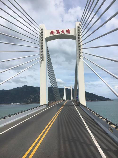南澳大桥收费标准?七座南澳大桥收费标准-图3 南澳大桥收费标准?七座南澳大桥收费标准-图3
