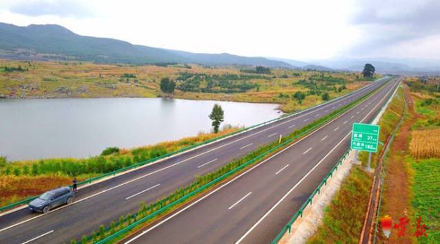 宜良到会泽高速公路过路费是多少?曲靖到会泽收费多少公里-图3 宜良到会泽高速公路过路费是多少?曲靖到会泽收费多少公里-图3
