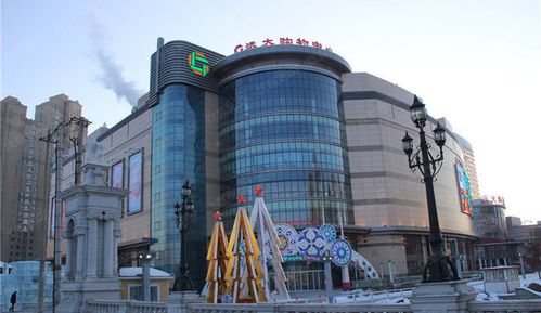 哈尔滨远大都有什么牌子？群里远大停车收费-图1
