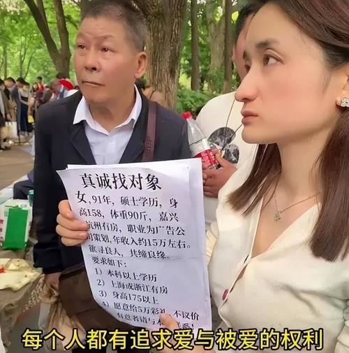 和相亲男定婚，他就要求要发生关系，我不肯，这次去汕头市内玩，有什么好玩的吗？主要人多的的地方？汕头中信过夜怎么收费