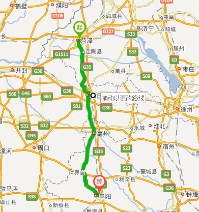 永灵高速经过商丘哪里?商丘至栾川高速收费么-图3 永灵高速经过商丘哪里?商丘至栾川高速收费么-图3