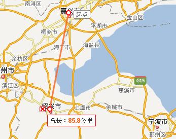 嘉兴到绍兴多少公里?绍兴到嘉兴高速收费是多少公里-图2 嘉兴到绍兴多少公里?绍兴到嘉兴高速收费是多少公里-图2