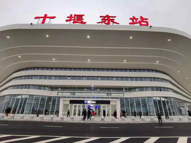 十堰高铁站私家车进入时间?十堰火车站停车咋收费-图3 十堰高铁站私家车进入时间?十堰火车站停车咋收费-图3