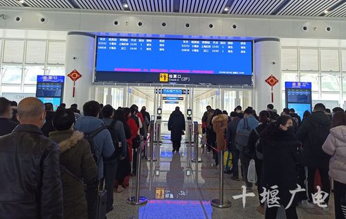 十堰高铁站私家车进入时间?十堰火车站停车咋收费-图2 十堰高铁站私家车进入时间?十堰火车站停车咋收费-图2