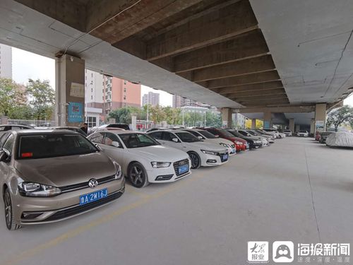 经纬汇停车场收费标准？首图停车场怎么收费