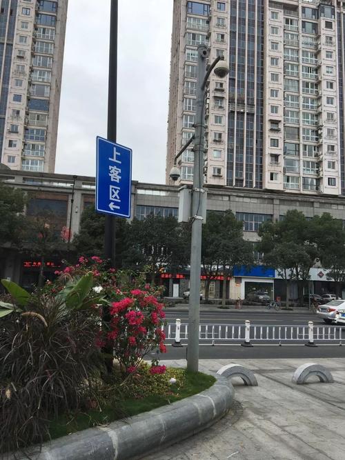 温州市总工会地址?双拥大厦停车收费吗-图1 温州市总工会地址?双拥大厦停车收费吗-图1