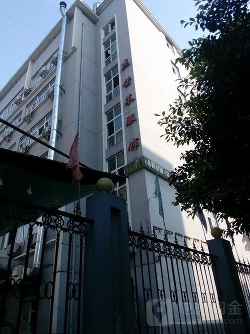 温州市总工会地址?双拥大厦停车收费吗-图2 温州市总工会地址?双拥大厦停车收费吗-图2