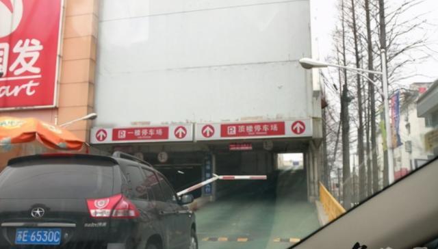 江苏省苏州市有哪些高档商场?苏州曼巴特停车收费-图2 江苏省苏州市有哪些高档商场?苏州曼巴特停车收费-图2